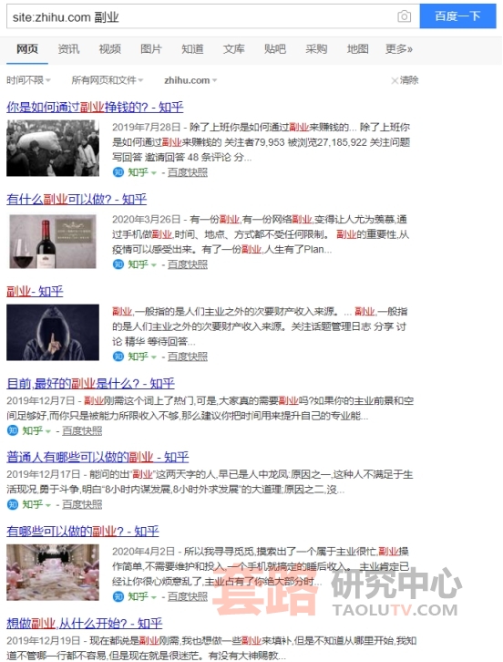 怎么写博客赚钱？有什么技巧写文章？插图(1)