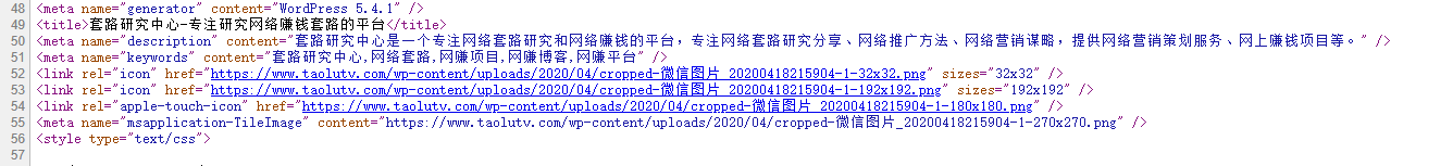 如何通过搜索引擎seo获得精准客户插图(1)