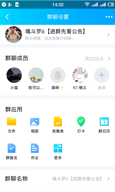 %title插图%num