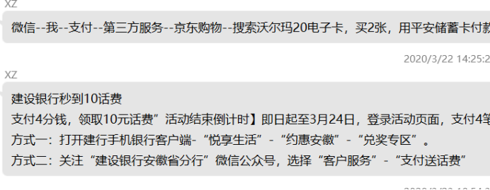 怎样才能从网络上赚钱？坚持很重要