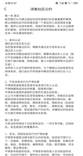 关于在互联网上如何获取流量