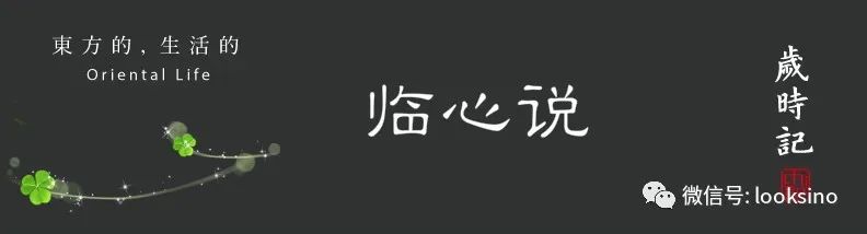 按部就班做流量，手机壁纸订阅号倒流测试，效果显著！