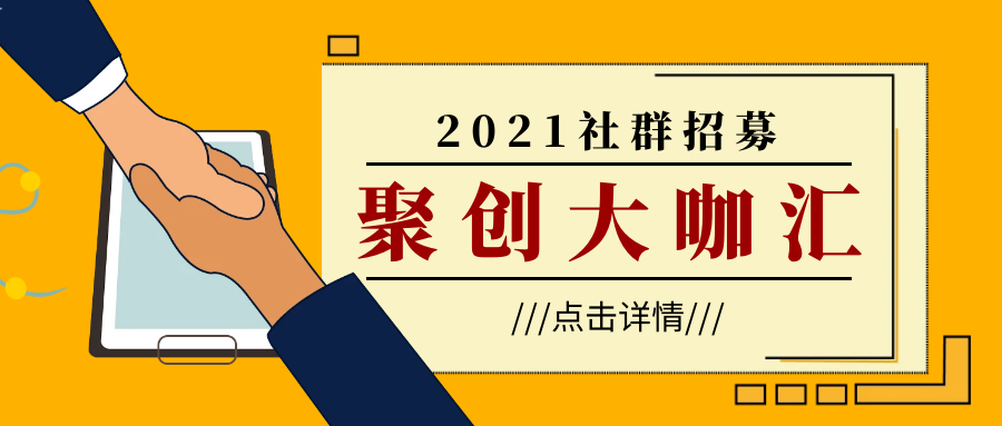 有人靠它赚了11W，一个被人忽视的无脑搬砖项目