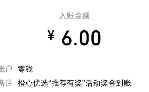 教程：小程序推广路径的获取，必须会的技能